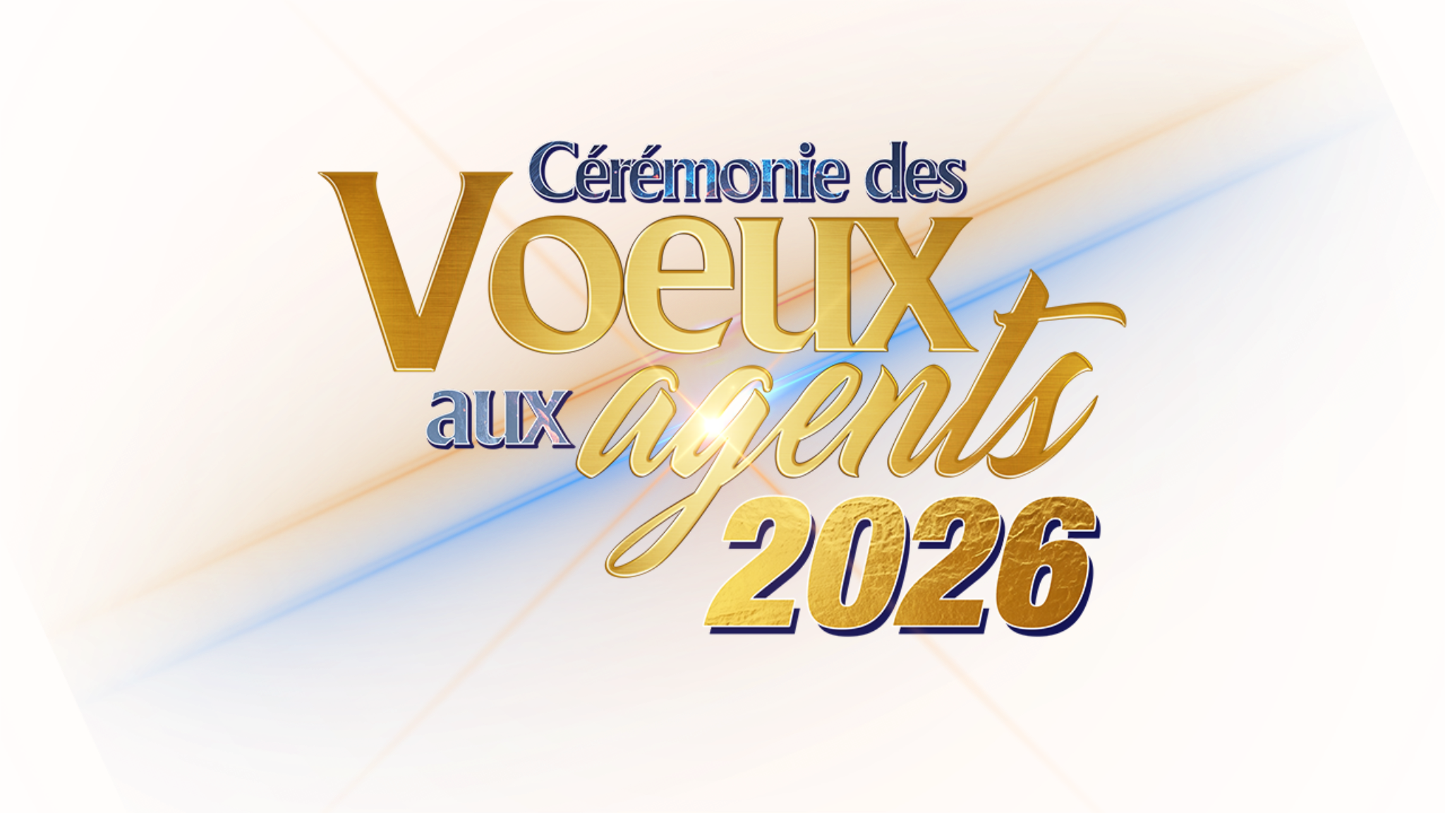 Cérémonie des vœux aux agents 2026